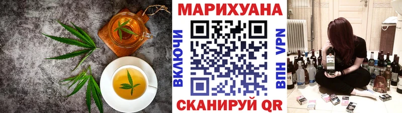мега ссылки  сайты даркнета состав  Минеральные Воды  Canna-Cookies конопля  продажа наркотиков 