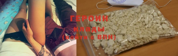 скорость Бронницы