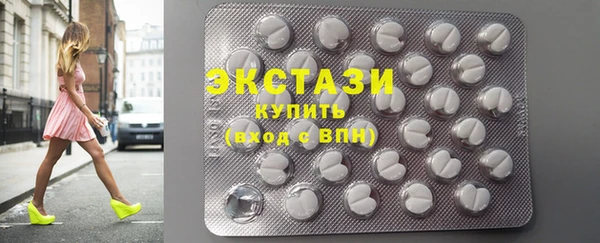скорость Бронницы